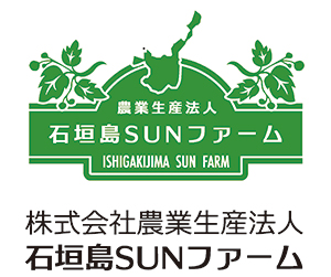 sunfarm